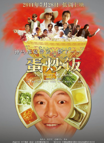 国产成年人网站